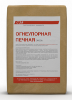 Смесь СЭВ огнеупорно-кладочная 25кг