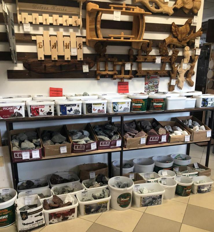 Огромное поступление камней для бани