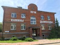 Тверь Тверь