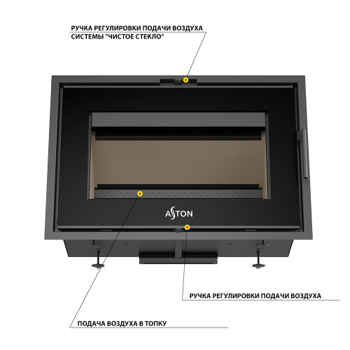 Камин АСТОН (ASTON)  Сенатор (Senator) «РАНТАЛА» Н-1530 Талькохлорит / Пироксенит