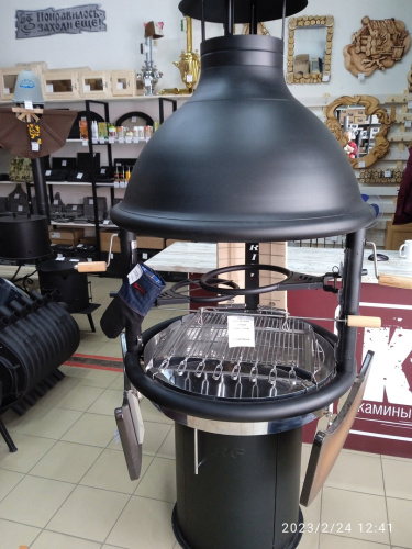 Гриль-барбекю  RGrill 102