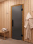 Дверь DoorWood стеклянная для сауны и бани "ФАВОРИТ ЧЕРНЫЙ (BLACK) графит матовый" Дверь DoorWood стеклянная для сауны и бани "ФАВОРИТ ЧЕРНЫЙ (BLACK) графит матовый"