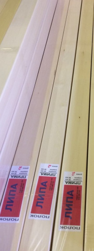 Полок липа Прима 92х27мм