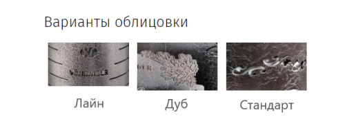 Печь для бани Ферингер Малютка ПФ до 18 м³ (кожух в ассортименте)