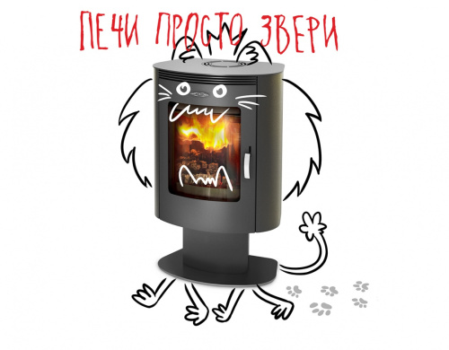 Печь-камин ТМФ Визиера 8 кВт