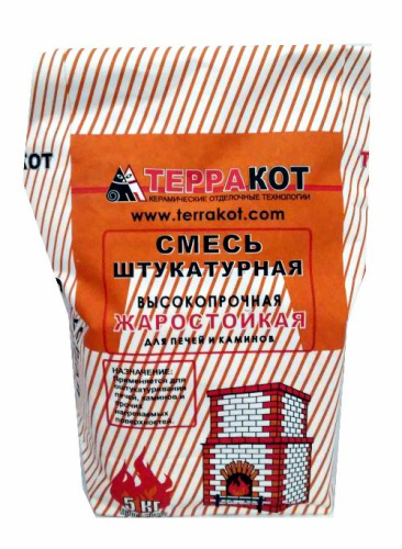Смесь штукатурная жаростойкая  "Терракот" 5кг