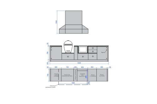 Кухня ASTOV BBQ № 11 (ширина 3330 мм)